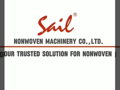 خط تولیدی وات