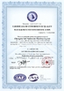 چین Changshu Sail Nonwoven Machine Co., Ltd. گواهینامه ها